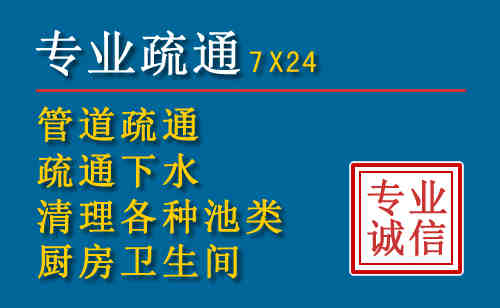 余干搬家公司提示：夏季高温季节长途搬家的6大常识